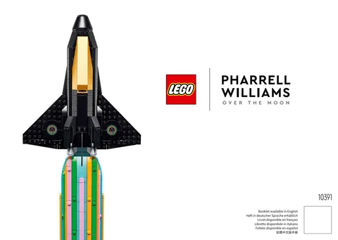 lego 乐高 10391